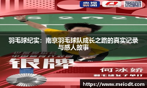 u8国际官网