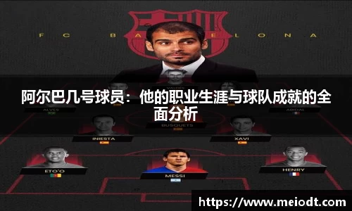 u8国际官方网站