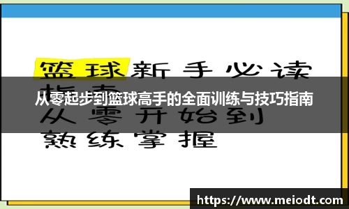 u8国际平台